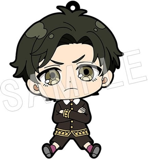 Damian Desmond SPY x FAMILY Petanko Rubber Charm Key Chain [USED]