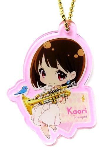 Kaori Nakaseko Sound! Euphonium: Our Promise: A Brand New Day Winter Ensemble Acrylic Charm Charm [USED]