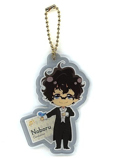 Noboru Taki Sound! Euphonium: Our Promise: A Brand New Day Winter Ensemble Acrylic Charm Charm [USED]