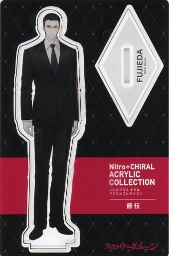 Fujieda Slow Damage Nitro+CHiRAL Acrylic Collection Acrylic Stands [USED]