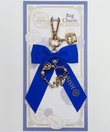 Masato Hijirikawa Uta no Prince Sama Movie: Maji Love Kingdom Bag Charm Maji Love Kingdom Memories Limited Charm [USED]