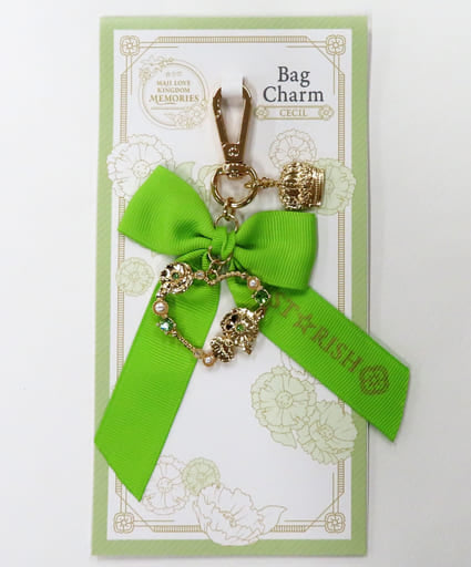 Cecil Aijima Uta no Prince Sama Movie: Maji Love Kingdom Bag Charm Maji Love Kingdom Memories Limited Charm [USED]