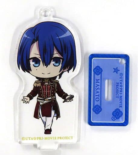 Masato Hijirikawa Uta no Prince Sama Movie: Maji Love Kingdom Acrylic Key Chain Collection with Stand SHINING Ver. Maji Love Kingdom Memories Limited Key Chain [USED]