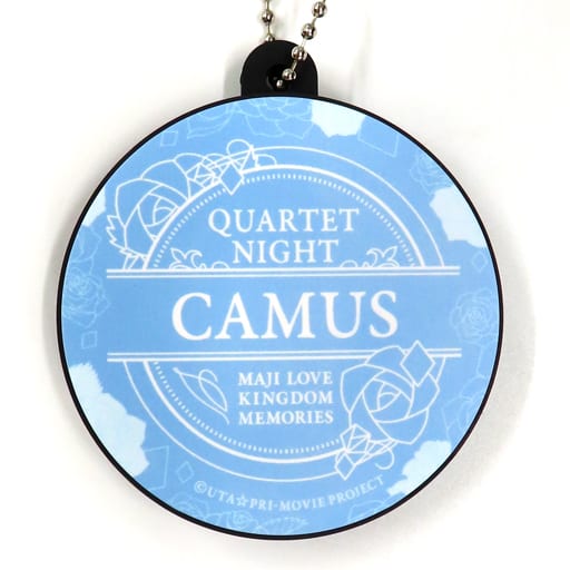 Camus Uta no Prince Sama Movie: Maji Love Kingdom Voice Key Chain Maji Love Kingdom Memories Limited Key Chain [USED]