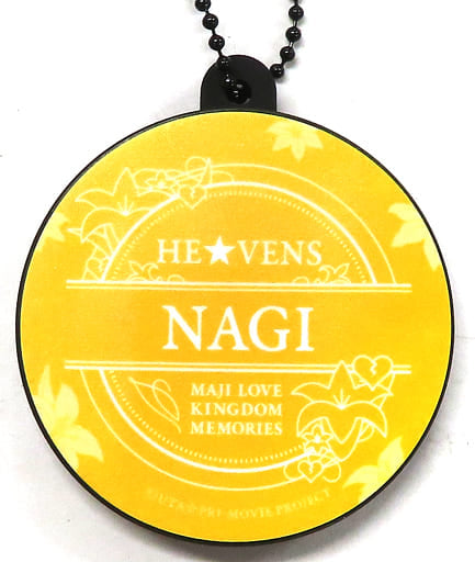 Nagi Mikado Uta no Prince Sama Movie: Maji Love Kingdom Voice Key Chain Maji Love Kingdom Memories Limited Key Chain [USED]