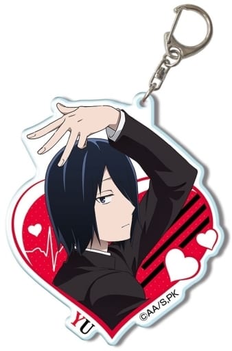 Yuu Ishigami 04 Kaguya-sama: Love is War Ultra Romantic Big Acrylic Key Chain Key Chain [USED]