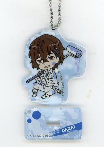 Osamu Dazai Jumpsuit Chibi Chara Bungo Stray Dogs Acrylic Key Chain Collection with Stand Key Chain [USED]