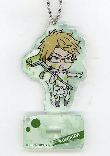 Doppo Kunikida Jumpsuit Chibi Chara Bungo Stray Dogs Acrylic Key Chain Collection with Stand Key Chain [USED]