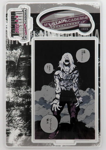 My Hero Academia Tomura Shigaraki Famous Scene Diorama figure 2022 Acrylic Stands [USED]