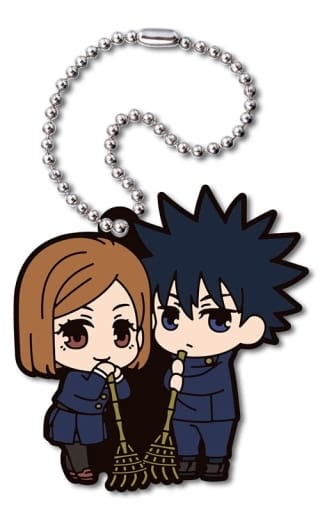 Megumi Fushiguro Nobara Kugisaki Jujutsu Kaisen Defo Rubber! Ending Key Chain Key Chain [USED]