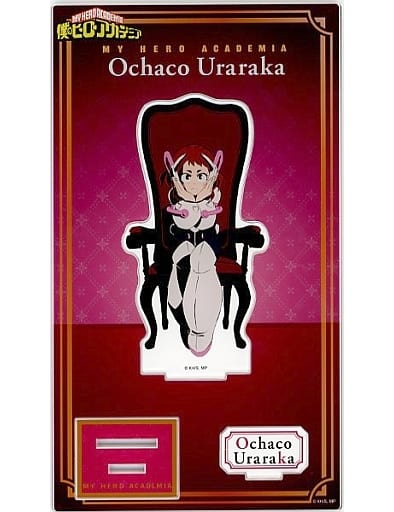 My Hero Academia Ochaco Uraraka Acrylic Stand Sit! Chair! Hero Plaza 2022 Limited Acrylic Stands [USED]