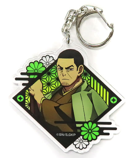 Sergeant Tsukishima Haori Ver. Golden Kamuy Newly Drawn Acrylic Key Chain Don Quijote 2nd Edition Limited Key Chain [USED]