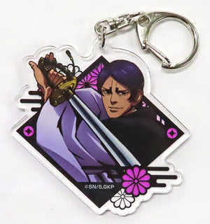 Ensign Koito Golden Kamuy Newly Drawn Acrylic Key Chain Haori Ver. Don Quijote 2nd Edition Limited Key Chain [USED]