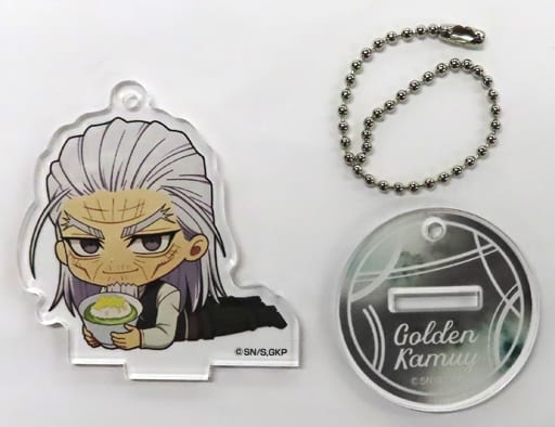 Toshizo Hijikata Golden Kamuy Gororin Acrylic Key Chain Collection Don Quijote 2nd Edition Limited Key Chain [USED]