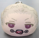 Toge Inumaki Jujutsu Kaisen 0 Omanjuu Niginigi Mascot Key Ring [USED]