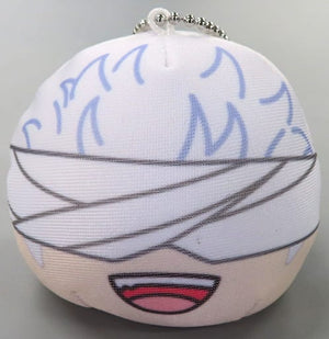 Satoru Gojo Jujutsu Kaisen 0 Omanjuu Niginigi Mascot Key Ring [USED]