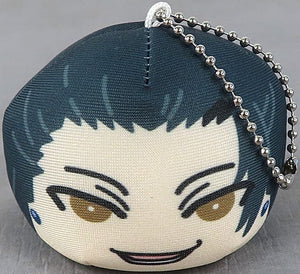 Suguru Getou Jujutsu Kaisen 0 Omanjuu Niginigi Mascot Key Ring [USED]