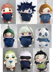 Satoru Gojo, etc. Jujutsu Kaisen Chicchai Mame Mate All 9 Types Set Plush Toys [USED]