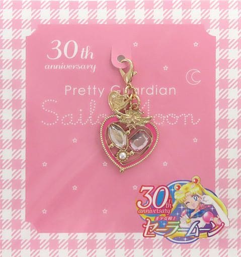 Chibi Moon Compact Sailor Moon Fastener Charm Charm [USED]