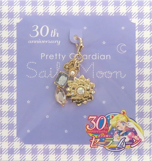 Silver Crystal Sailor Moon Fastener Charm Charm [USED]