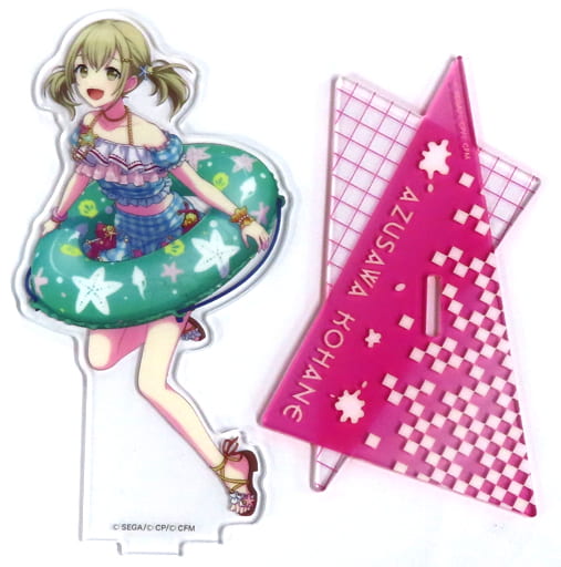 Kohane Azusawa Hatsune Miku: Colorful Stage! Acrylic Stand Vol.8 Acrylic Stands [USED]