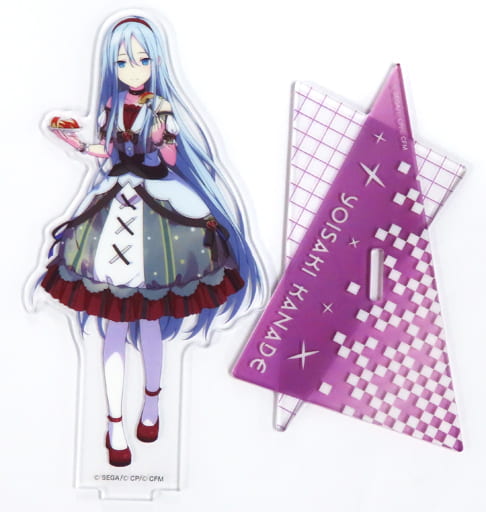 Kanade Yoisaki Hatsune Miku: Colorful Stage! Acrylic Stand Vol.8 Acrylic Stands [USED]
