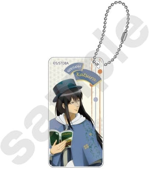 Kotarou Katsura Gintama Journey Domiterior Keychain Mascot [USED]