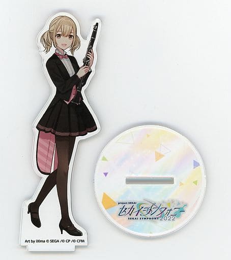 Kohane Azusawa Hatsune Miku: Colorful Stage! Acrylic Stand SEKAI Symphony 2022 Limited Acrylic Stands [USED]