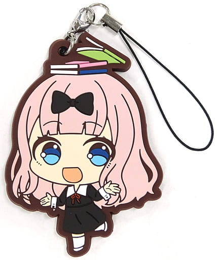 Chika Fujiwara Kaguya-sama: Love is War Ultra Romantic Chara Fuku Kuji Rubber Charm Prize E Key Chain [USED]