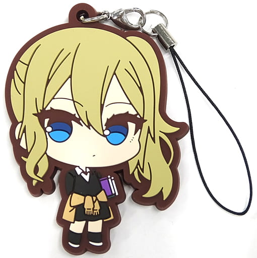 Ai Hayasaka Kaguya-sama: Love is War Ultra Romantic Chara Fuku Kuji Rubber Charm Prize E Key Chain [USED]