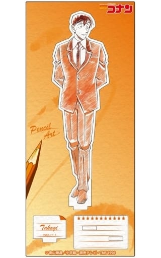 Wataru Takagi Detective Conan Pencil Art Acrylic Stand Collection Vol.2 Acrylic Stand [USED]