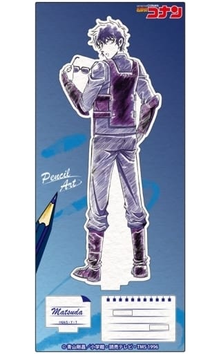 Jinpei Matsuda Detective Conan Pencil Art Acrylic Stand Collection Vol.2 Acrylic Stand [USED]