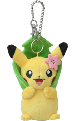 Pikachu Pokemon Mascot Mori's Gift Pokemon Center Limited Key Chain [USED]