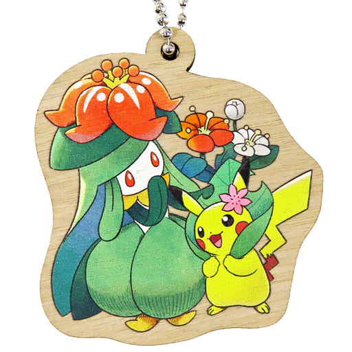 Lilligant Pikachu Pokemon Wooden Keychain Collection Mori's Gift Pokemon Center Limited Key Chain [USED]