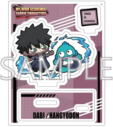 My Hero Academia x Sanrio Characters Dabi Hangyodon Acrylic Stand B Acrylic Stands [USED]