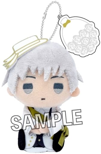Chihiro Mayuzumi Kuroko's Basketball Yubi no Ue Premium Key Chain [USED]