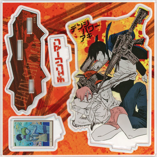 Chainsaw Man Denji Power Aki Hayakawa Emotional Acrylic Diorama Acrylic Stands [USED]