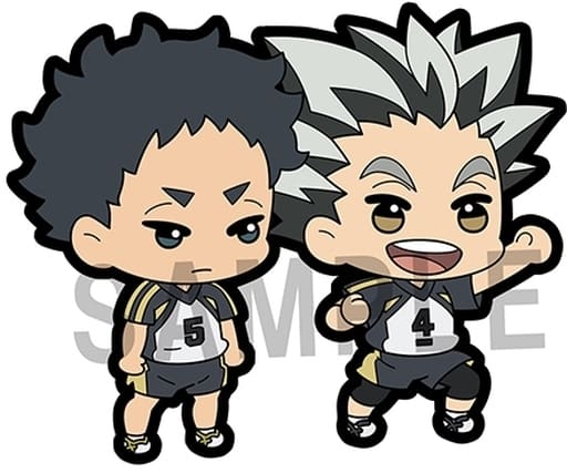 Keiji Akaashi Kotaro Bokuto Haikyu!! Buddycolle Rubber Mascot Key Ring [USED]