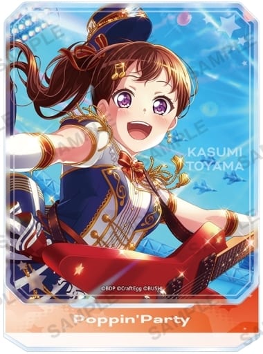 Kasumi Toyama BanG Dream! Girls Band Party! Octagon Acrylic Stand Acrylic Stand [USED]