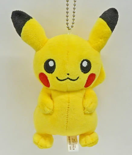Pikachu Pokemon Mascot Pokemon Center Limited Key Chain [USED]