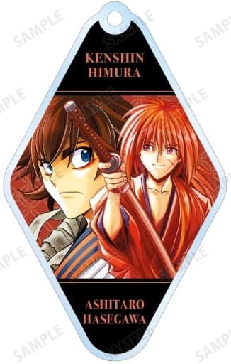 Kenshin Himua Ashitarou Hasegawa Rurouni Kenshin: Meiji Kenkaku Romantan Trading Cover Illustration Acrylic Key Chain Key Chain [USED]