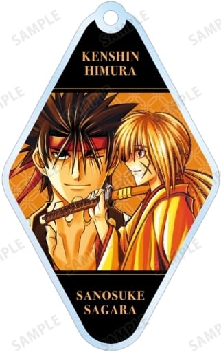 Kenshin Himua Sanosuke Sagara Rurouni Kenshin: Meiji Kenkaku Romantan Trading Cover Illustration Acrylic Key Chain Key Chain [USED]