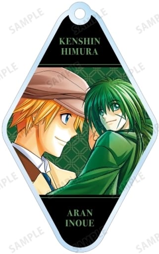 Kenshin Himua Aran Inoue Rurouni Kenshin: Meiji Kenkaku Romantan Trading Cover Illustration Acrylic Key Chain Key Chain [USED]
