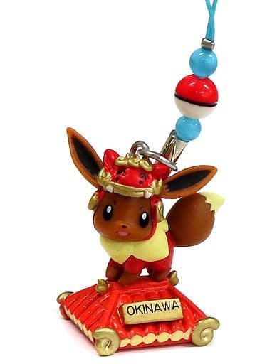 Eevee Shisa Pokemon Pokemon Local Strap Okinawa Limited Key Chain [USED]