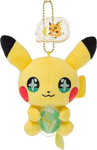 Pikachu Thunder Stone Raichu Pokemon Shinka No Ishi Mascot Pokemon Center Limited Key Chain [USED]