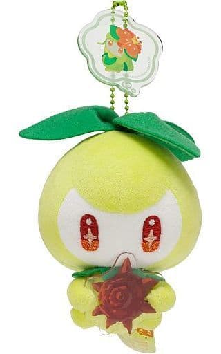 Petilil Sun Stone Lilligant Pokemon Shinka No Ishi Mascot Pokemon Center Limited Key Chain [USED]