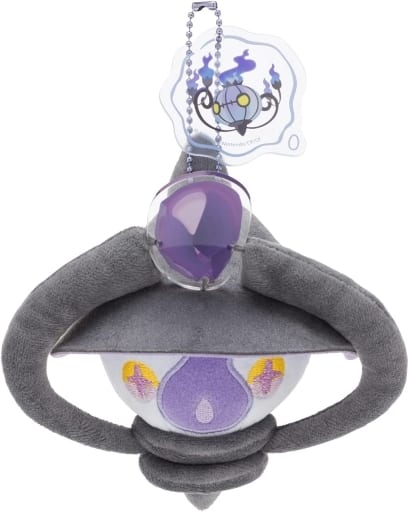 Lampent Dusk Stone Chandelure Pokemon Shinka No Ishi Mascot Pokemon Center Limited Key Chain [USED]