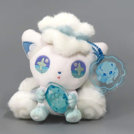 Alolan Vulpix Ice Stone Alolan Ninetales Pokemon Shinka No Ishi Mascot Pokemon Center Limited Key Chain [USED]