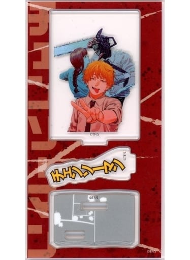 Chainsaw Man Denji & Others Acrylic Stand Lawson Campaign Limited Acrylic Stands [USED]