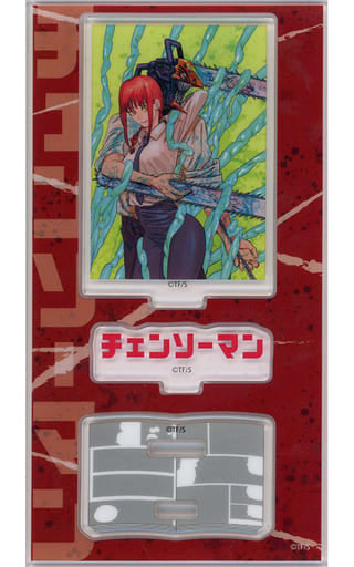 Chainsaw Man Makima Diorama Acrylic Stand Lawson Campaign Loppi / HMV&BOOKS Online Exclusive Acrylic Stands [USED]